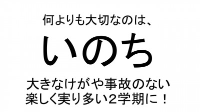 スライド48