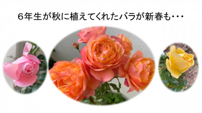 【作業中】★★★R７年度３学期始業式