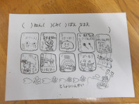 IMGP1575