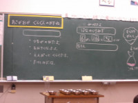 IMGP1727