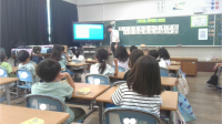 1年2組_がっきゅうかつどう_黒川　さくら_Hp (6)