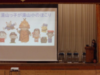 IMGP0120