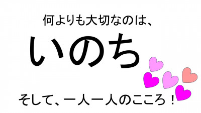 スライド57