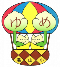 ゆめマーク（原本）_透過