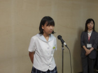 IMGP0531