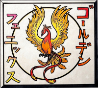 ゴールデンフェニックス